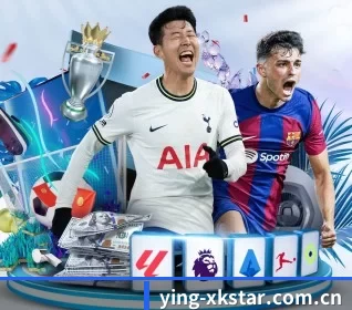 ying-xkstar.com.cn APP 界面 - xingkong